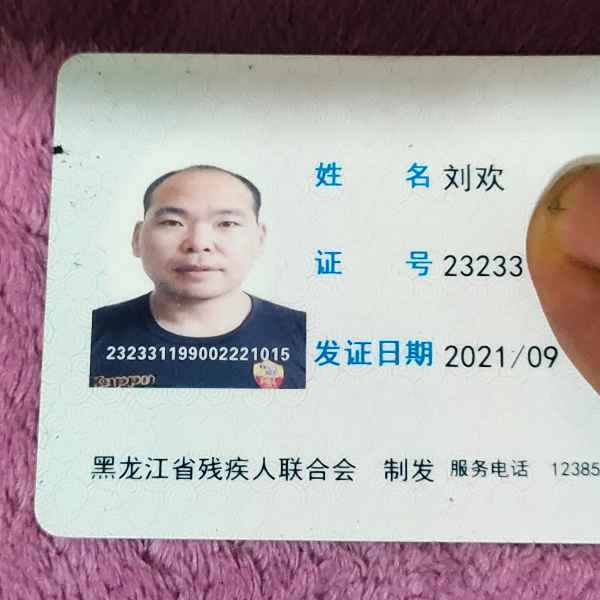 鹰潭相亲网