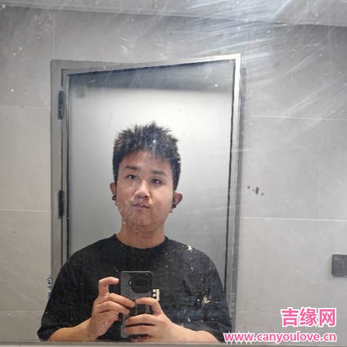 23岁岁湖北单身帅哥 - 鹰潭吉缘网