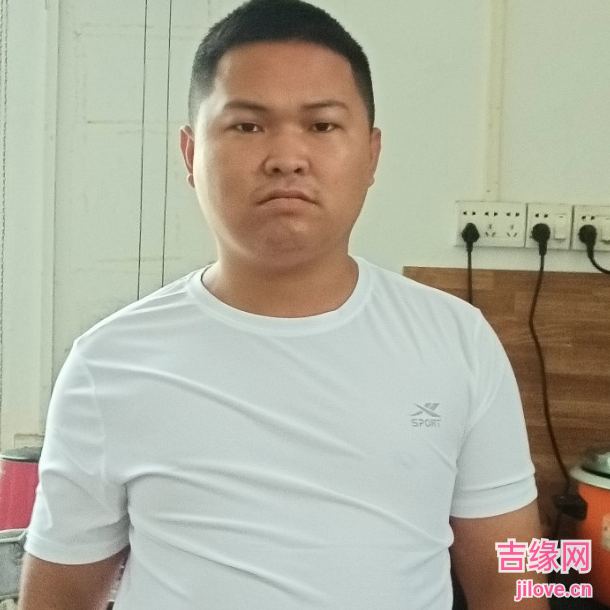 29岁岁广东单身帅哥 - 鹰潭吉缘网
