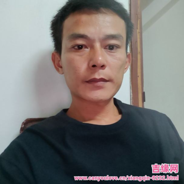 38岁岁广东单身帅哥 - 鹰潭吉缘网