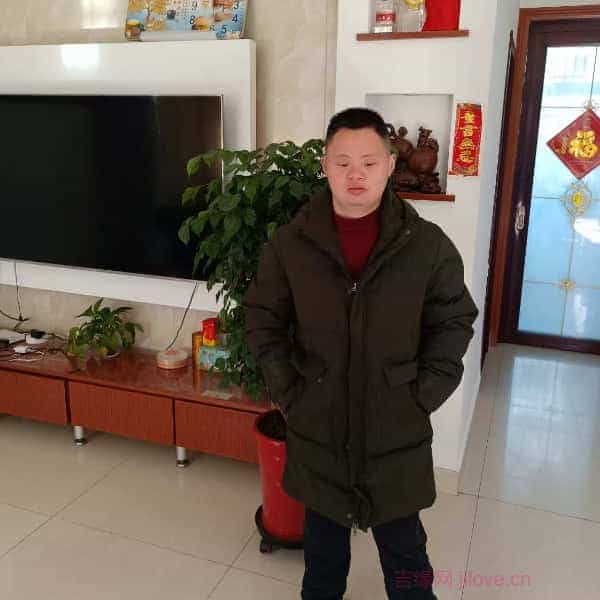 29岁岁江苏单身帅哥 - 鹰潭吉缘网
