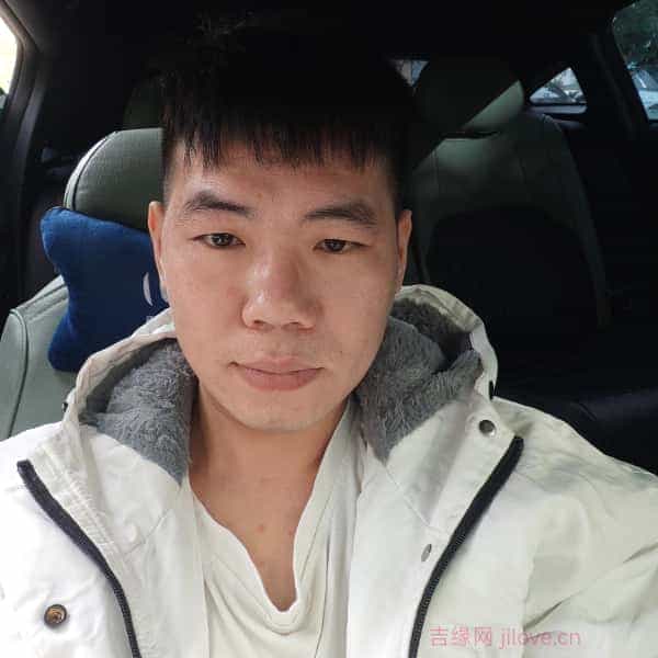 34岁岁广东单身帅哥 - 鹰潭吉缘网