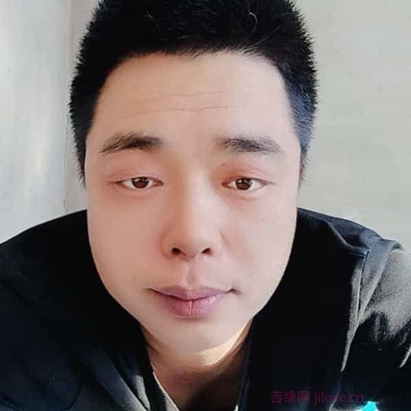 39岁岁吉林单身帅哥 - 鹰潭吉缘网