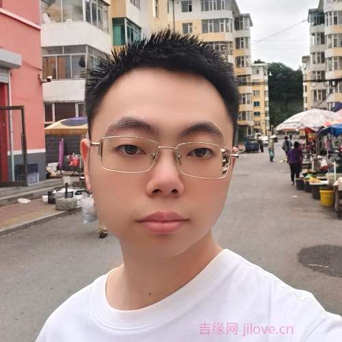 30岁岁吉林单身帅哥 - 鹰潭吉缘网