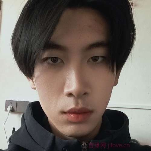 28岁岁内蒙古单身帅哥 - 鹰潭吉缘网