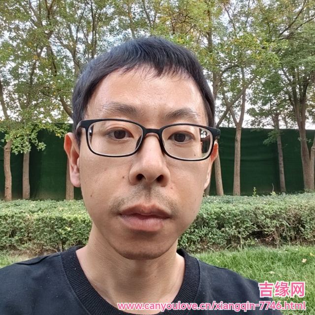 41岁岁天津单身帅哥 - 鹰潭吉缘网